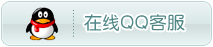 美女喜欢被操B免费污视频点击这里可通过QQ给我们发消息